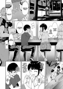Page 5: 004.jpg | 憧れ彼女の理想と現実 | View Page!