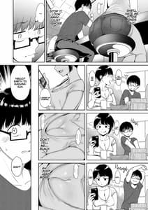 Page 7: 006.jpg | 憧れ彼女の理想と現実 | View Page!