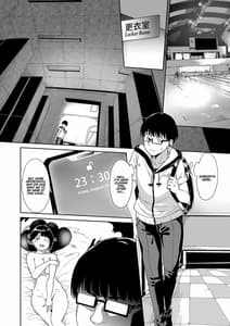 Page 9: 008.jpg | 憧れ彼女の理想と現実 | View Page!