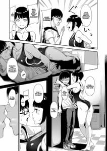 Page 12: 011.jpg | 憧れ彼女の理想と現実 | View Page!