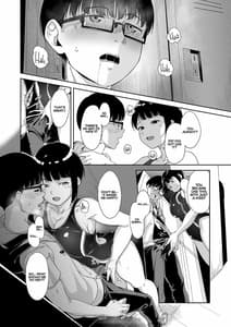 Page 15: 014.jpg | 憧れ彼女の理想と現実 | View Page!