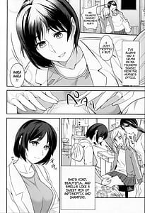 Page 3: 002.jpg | 憧れのあの人は | View Page!