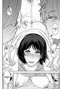 Page 7: 006.jpg | 憧れのあの人は | View Page!