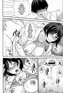 Page 9: 008.jpg | 憧れのあの人は | View Page!