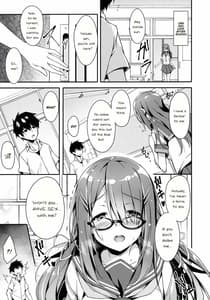 Page 4: 003.jpg | 憧れの彼女と焦点のズレた僕 | View Page!