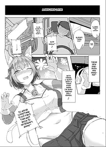Page 6: 005.jpg | あこがれのナカの人 | View Page!