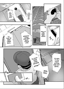 Page 7: 006.jpg | あこがれのナカの人 | View Page!