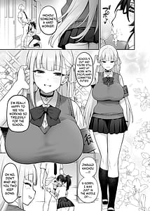 Page 4: 003.jpg | 憧れの生徒会長が巨乳すぎる件 | View Page!