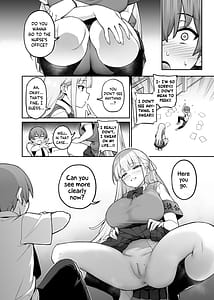 Page 7: 006.jpg | 憧れの生徒会長が巨乳すぎる件 | View Page!
