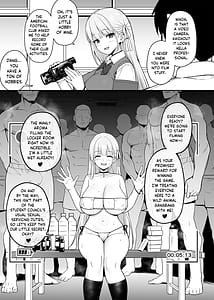 Page 14: 013.jpg | 憧れの生徒会長が巨乳すぎる件 | View Page!