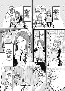 Page 4: 003.jpg | 憧れの先輩メイド長の夜伽を見学 | View Page!