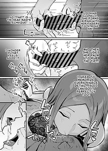 Page 10: 009.jpg | 憧れの先輩メイド長の夜伽を見学 | View Page!