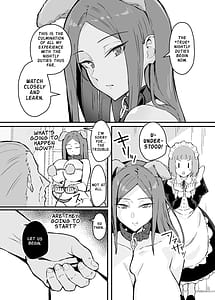 Page 16: 015.jpg | 憧れの先輩メイド長の夜伽を見学 | View Page!