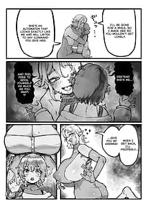 Page 5: 004.jpg | 憧れの師匠の複製体相手にヤりたかったこと全部する話 | View Page!