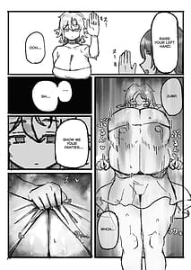 Page 7: 006.jpg | 憧れの師匠の複製体相手にヤりたかったこと全部する話 | View Page!