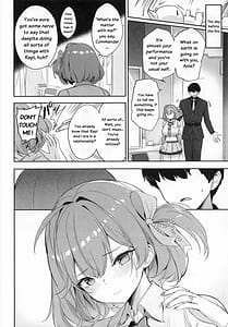 Page 6: 005.jpg | アークのほし | View Page!