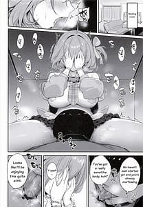 Page 10: 009.jpg | アークのほし | View Page!