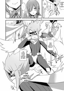 Page 3: 002.jpg | 悪の女幹部スライムレディの誘惑 | View Page!