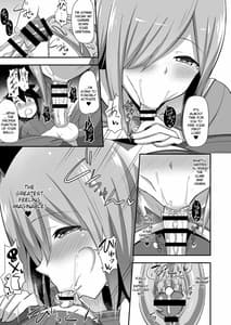 Page 10: 009.jpg | 悪の女幹部スライムレディの誘惑 | View Page!