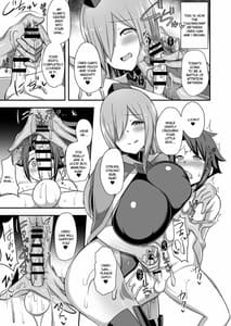 Page 12: 011.jpg | 悪の女幹部スライムレディの誘惑 | View Page!