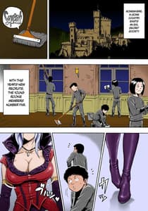 Page 2: 001.jpg | 悪の女首領と童貞構成員 | View Page!