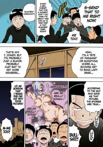 Page 6: 005.jpg | 悪の女首領と童貞構成員 | View Page!