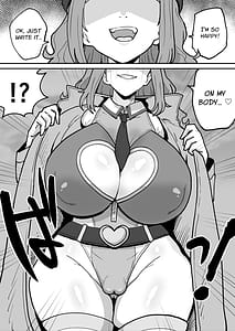 Page 4: 003.jpg | 悪の組織の戦闘員ボディスーツ | View Page!