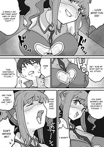 Page 11: 010.jpg | 悪の組織の戦闘員ボディスーツ | View Page!