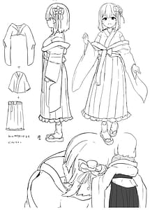 Page 4: 003.jpg | 阿求準備本 | View Page!