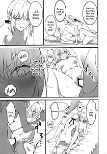 Page 14: 013.jpg | オル邪ンのオルタ様に生えちゃった本。 | View Page!