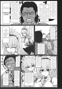 Page 3: 002.jpg | アリスの恥辱 | View Page!