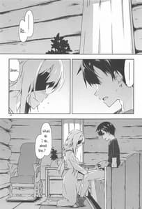 Page 2: 001.jpg | アリスのないしょ | View Page!