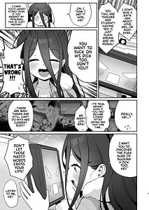 Page 4: 003.jpg | アリスとケイと心ゆくまで | View Page!