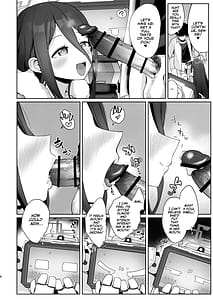 Page 7: 006.jpg | アリスとケイと心ゆくまで | View Page!