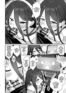 Page 9: 008.jpg | アリスとケイと心ゆくまで | View Page!