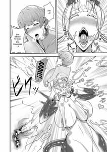 Page 6: 005.jpg | エイリアンクイーンの前で精液を捧げよう | View Page!