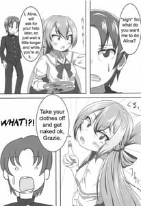 Page 6: 005.jpg | アリナの奇妙な美術室 | View Page!