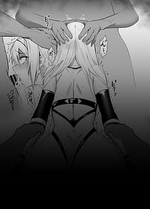 Page 12: 011.jpg | アリサ2外伝 おまけ-BAD後日談編- | View Page!