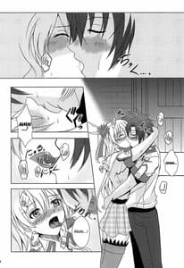 Page 7: 006.jpg | Alisas EP Collection | View Page!