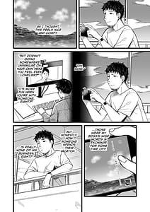 Page 5: 004.jpg | アリーさんはドコでもイキたい!! | View Page!