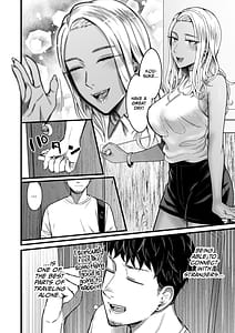 Page 9: 008.jpg | アリーさんはドコでもイキたい!! | View Page!