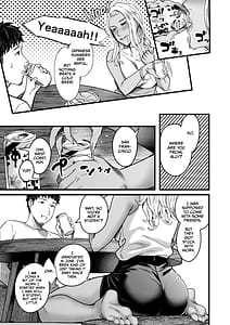 Page 12: 011.jpg | アリーさんはドコでもイキたい!! | View Page!