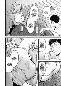 Page 13: 012.jpg | アリーさんはドコでもイキたい!! | View Page!