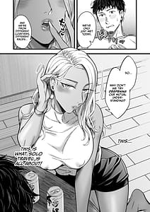 Page 16: 015.jpg | アリーさんはドコでもイキたい!! | View Page!