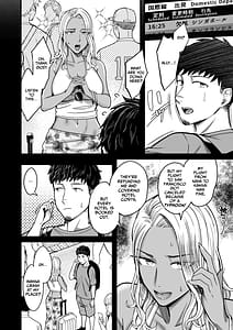 Page 7: 006.jpg | アリーさんはドコでもイキたい!!2 | View Page!