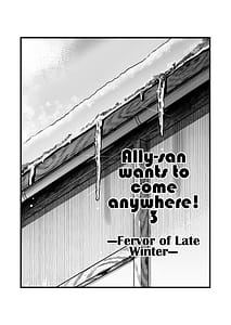 Page 3: 002.jpg | アリーさんはドコでもイキたい！！3 | View Page!