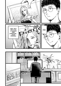 Page 5: 004.jpg | アリーさんはドコでもイキたい！！3 | View Page!