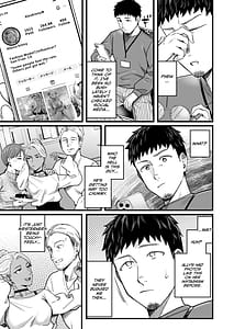 Page 6: 005.jpg | アリーさんはドコでもイキたい！！3 | View Page!