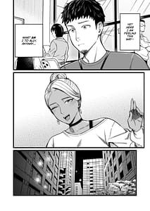 Page 7: 006.jpg | アリーさんはドコでもイキたい！！3 | View Page!