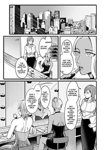 Page 8: 007.jpg | アリーさんはドコでもイキたい！！3 | View Page!